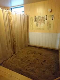 個室化酵素風呂２