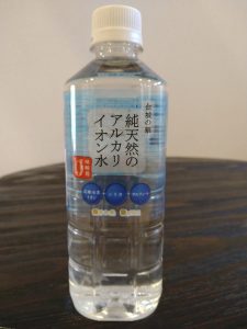 金城の華　アルカリイオン水